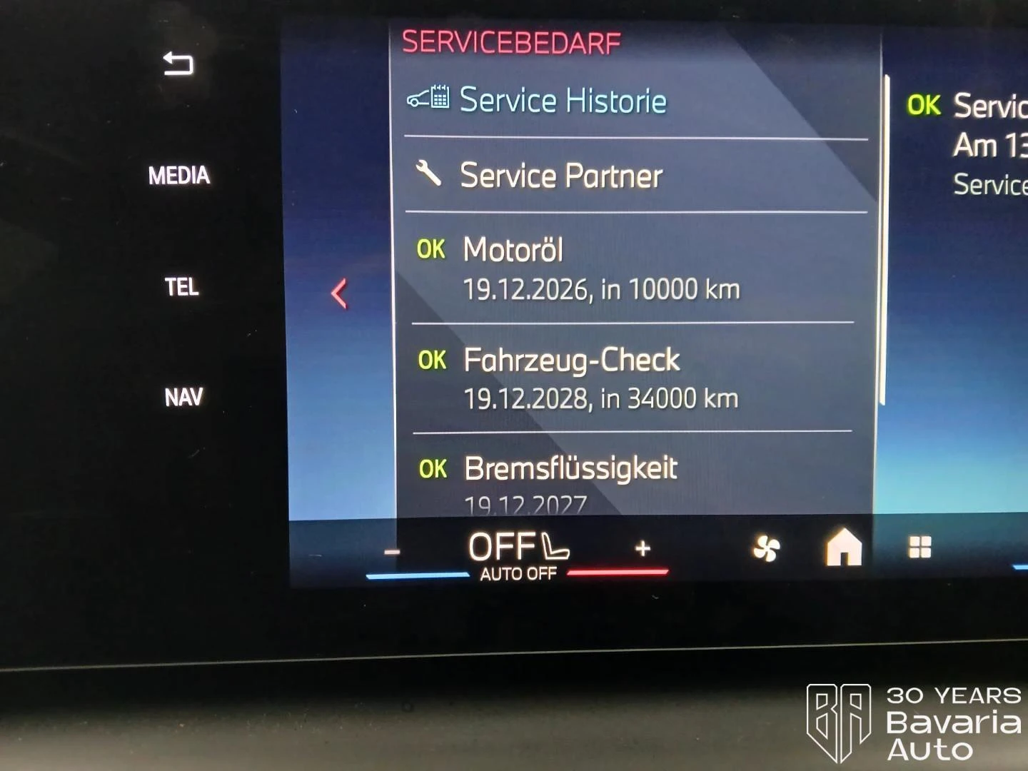 BMW 235 M235 xDrive Gran Coupe Sportautomatic | Mobile.bg � ����������� 11