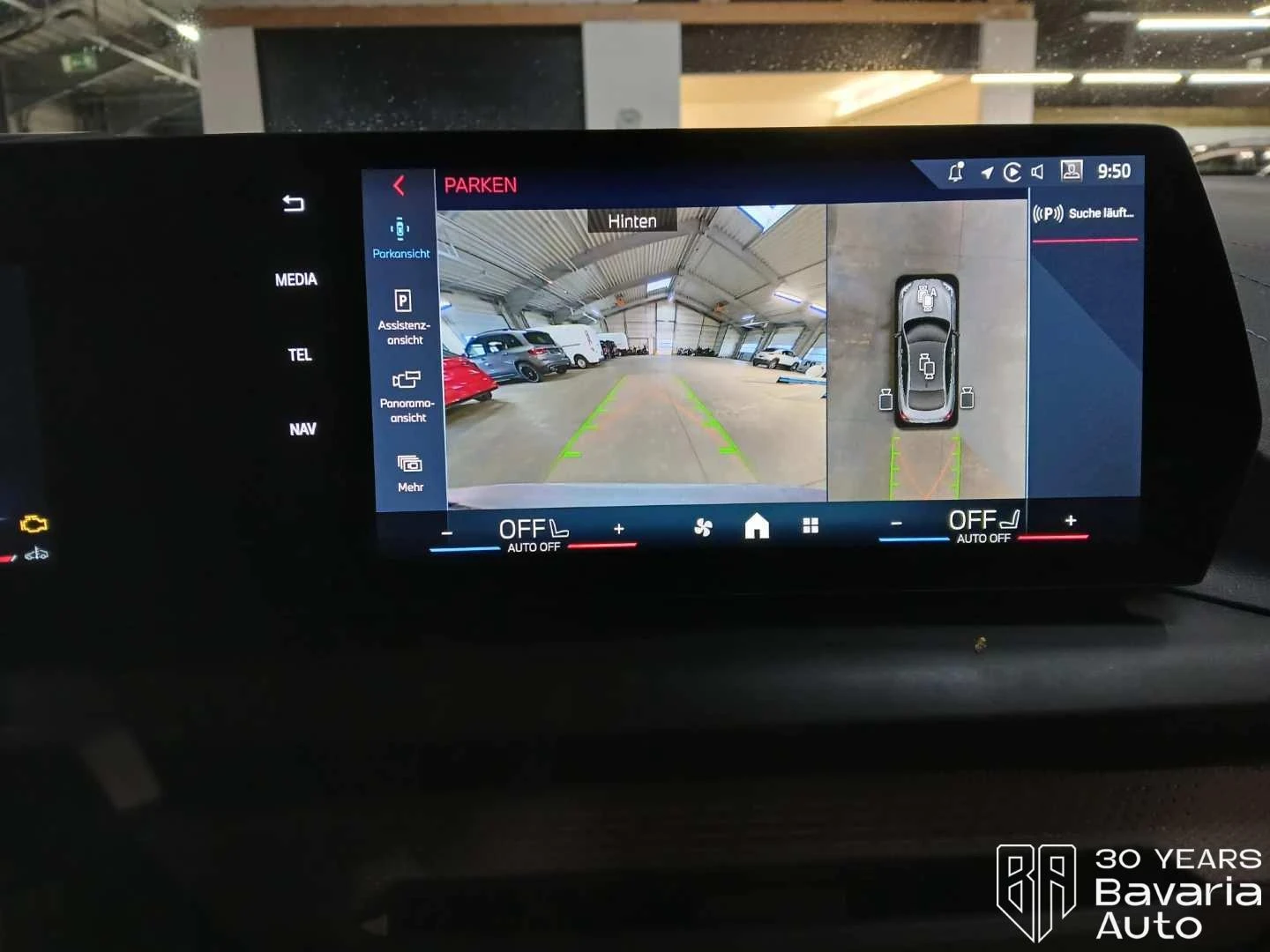 BMW 235 M235 xDrive Gran Coupe Sportautomatic - изображение 9