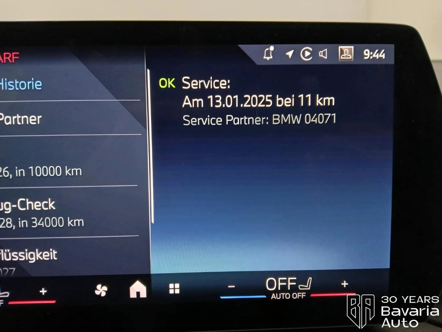 BMW 235 M235 xDrive Gran Coupe Sportautomatic | Mobile.bg � ����������� 12