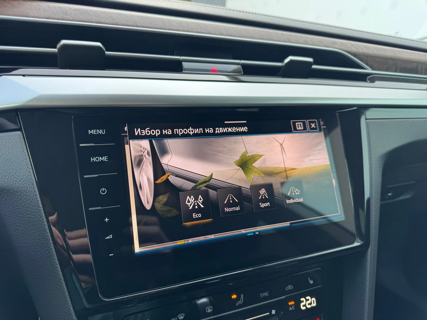 VW Arteon Elegance 2.0 TDI SCR 4MOT DSG | Mobile.bg � ����������� 11