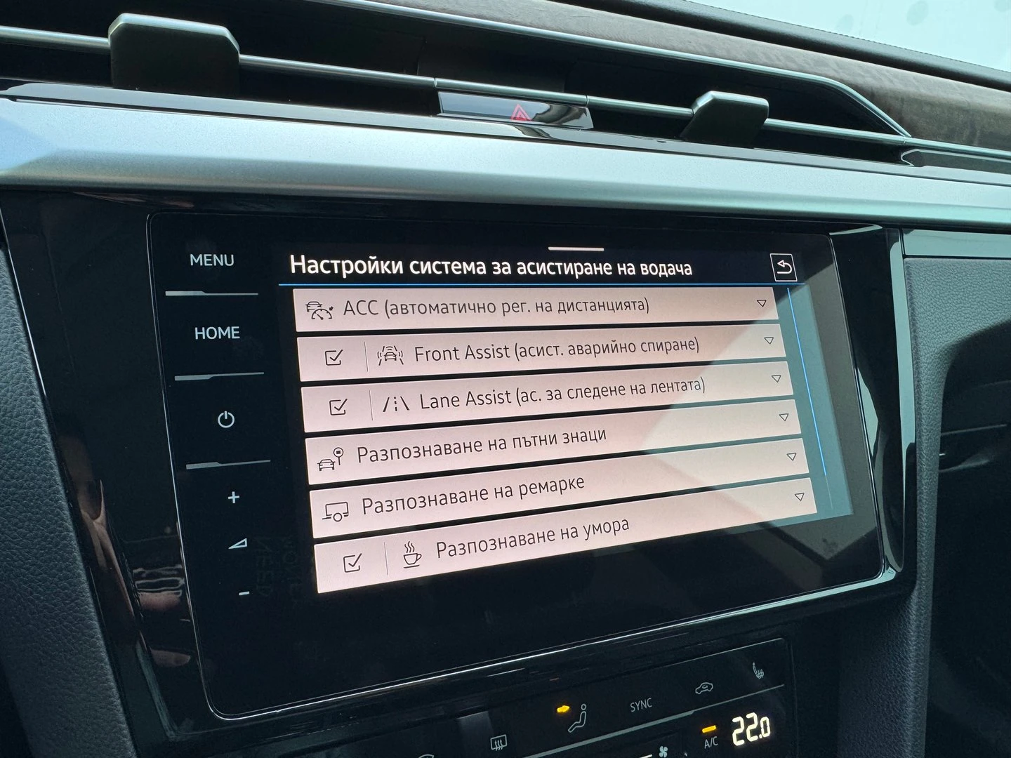 VW Arteon Elegance 2.0 TDI SCR 4MOT DSG | Mobile.bg � ����������� 14