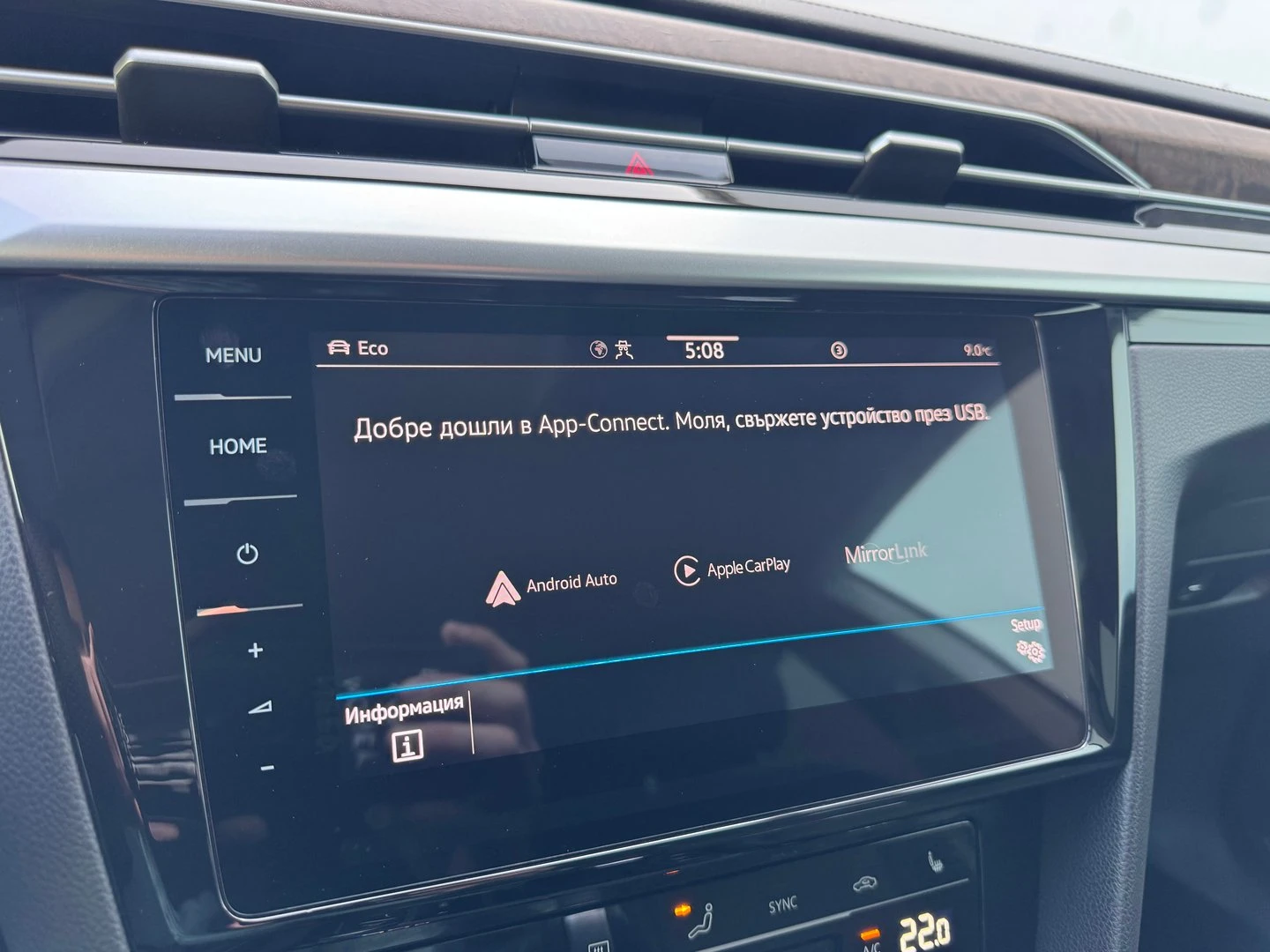 VW Arteon Elegance 2.0 TDI SCR 4MOT DSG | Mobile.bg � ����������� 15