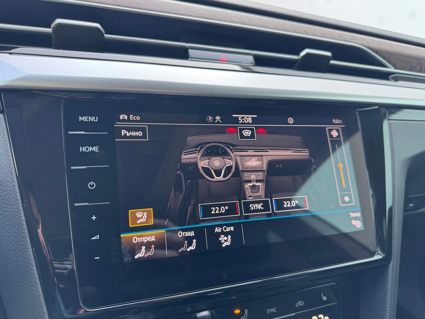 VW Arteon Elegance 2.0 TDI SCR 4MOT DSG | Mobile.bg � ����������� 12