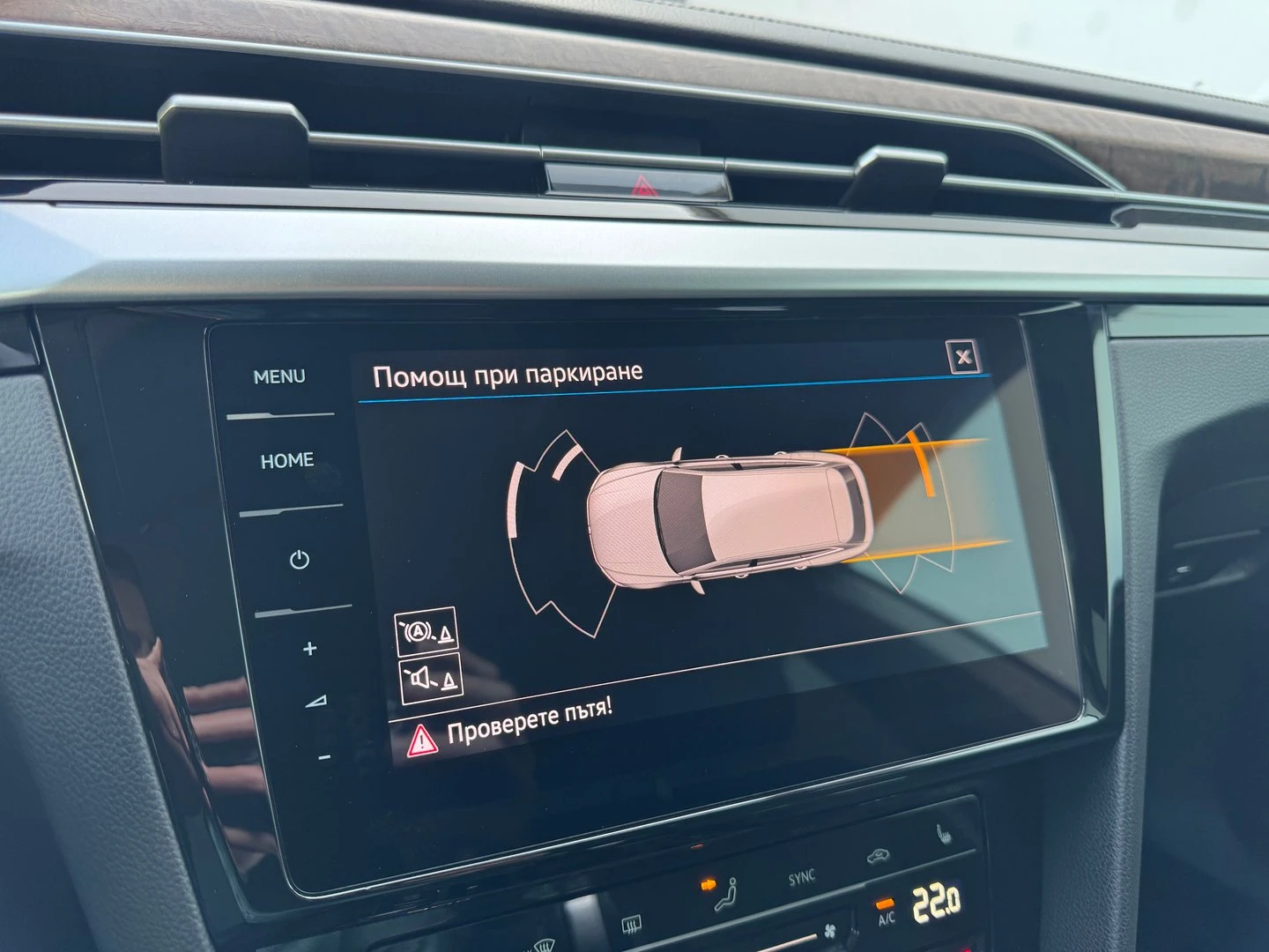 VW Arteon Elegance 2.0 TDI SCR 4MOT DSG | Mobile.bg � ����������� 10