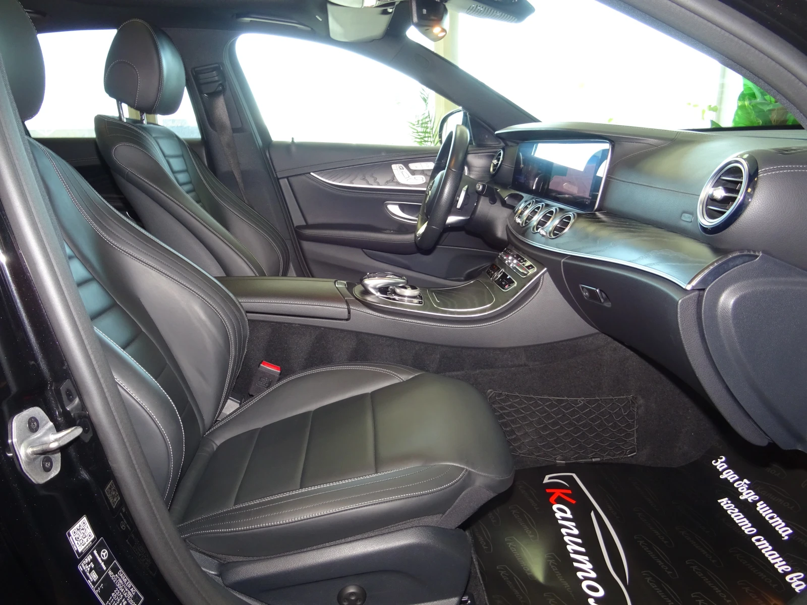 Mercedes-Benz E 220 ПРОДАДЕН, снимка 10 - Автомобили и джипове - 53977185