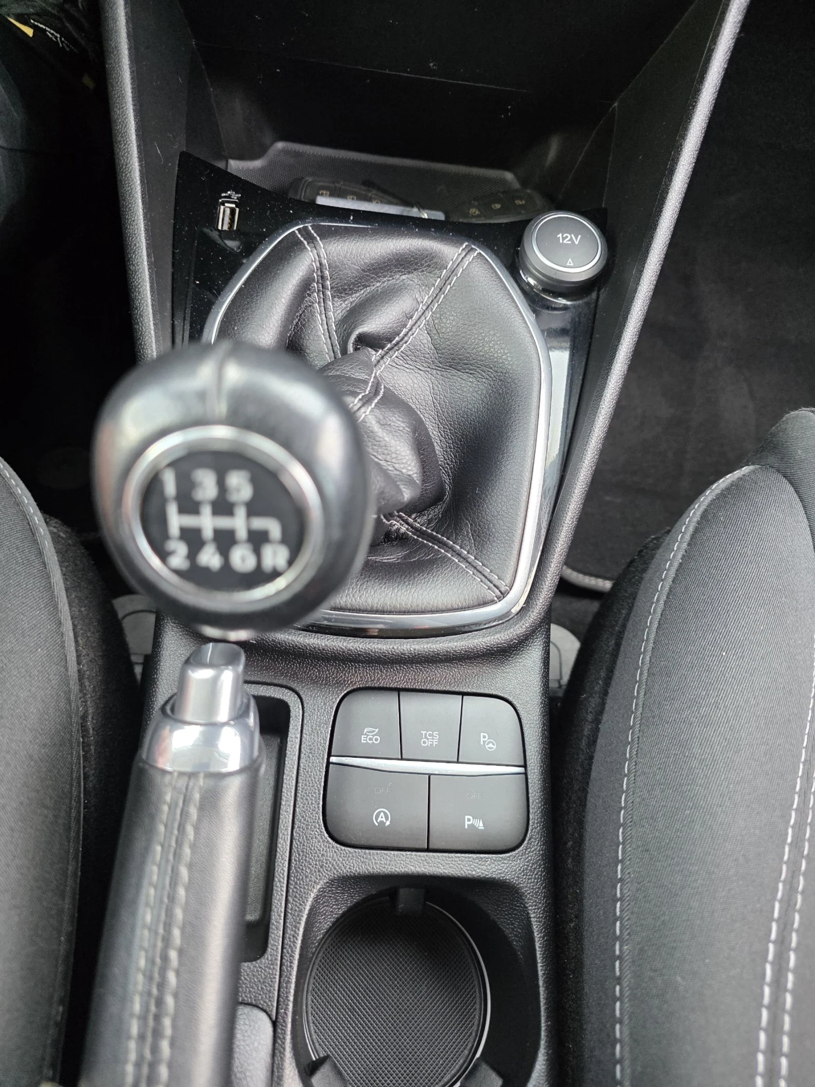 Ford Fiesta 1.0 Ecoboost EURO6b , снимка 15 - Автомобили и джипове - 54388663
