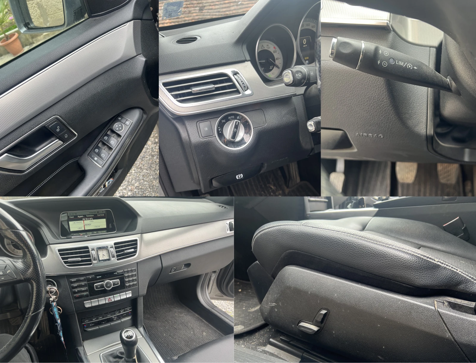 Mercedes-Benz E 200 CDI, снимка 8 - Автомобили и джипове - 54396194