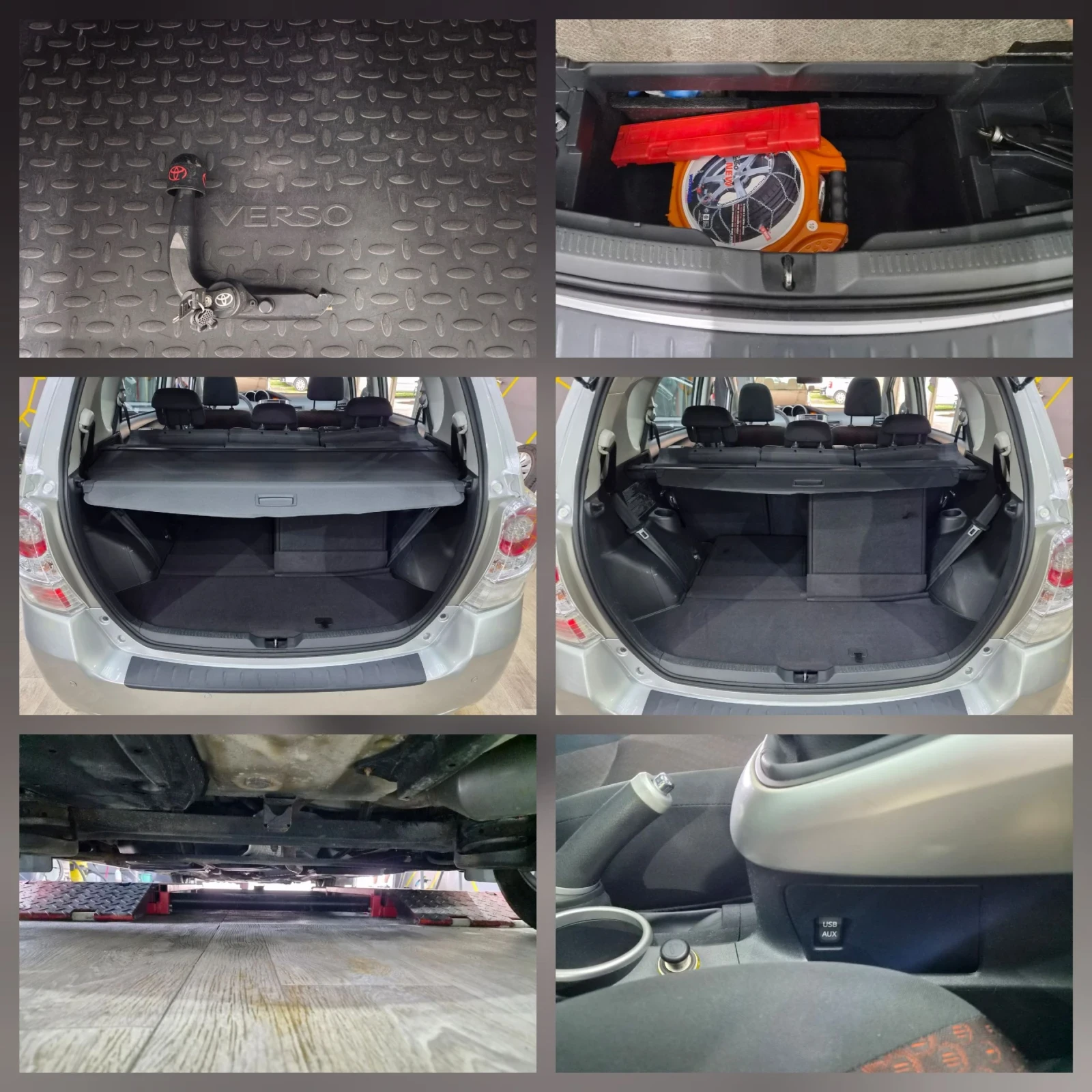 Toyota Verso 1.8 147ps 7места панорама 8 гуми eur5b, снимка 16 - Автомобили и джипове - 54461207