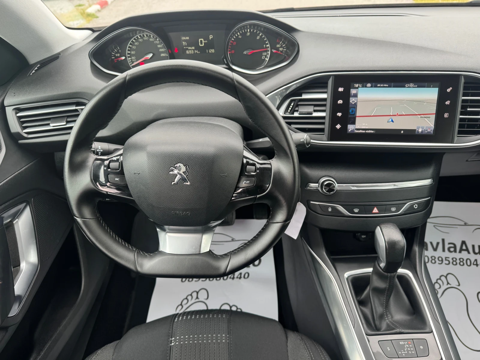 Peugeot 308 1.6 Blue-Hdi Allure Avtomat | Mobile.bg � ����������� 10