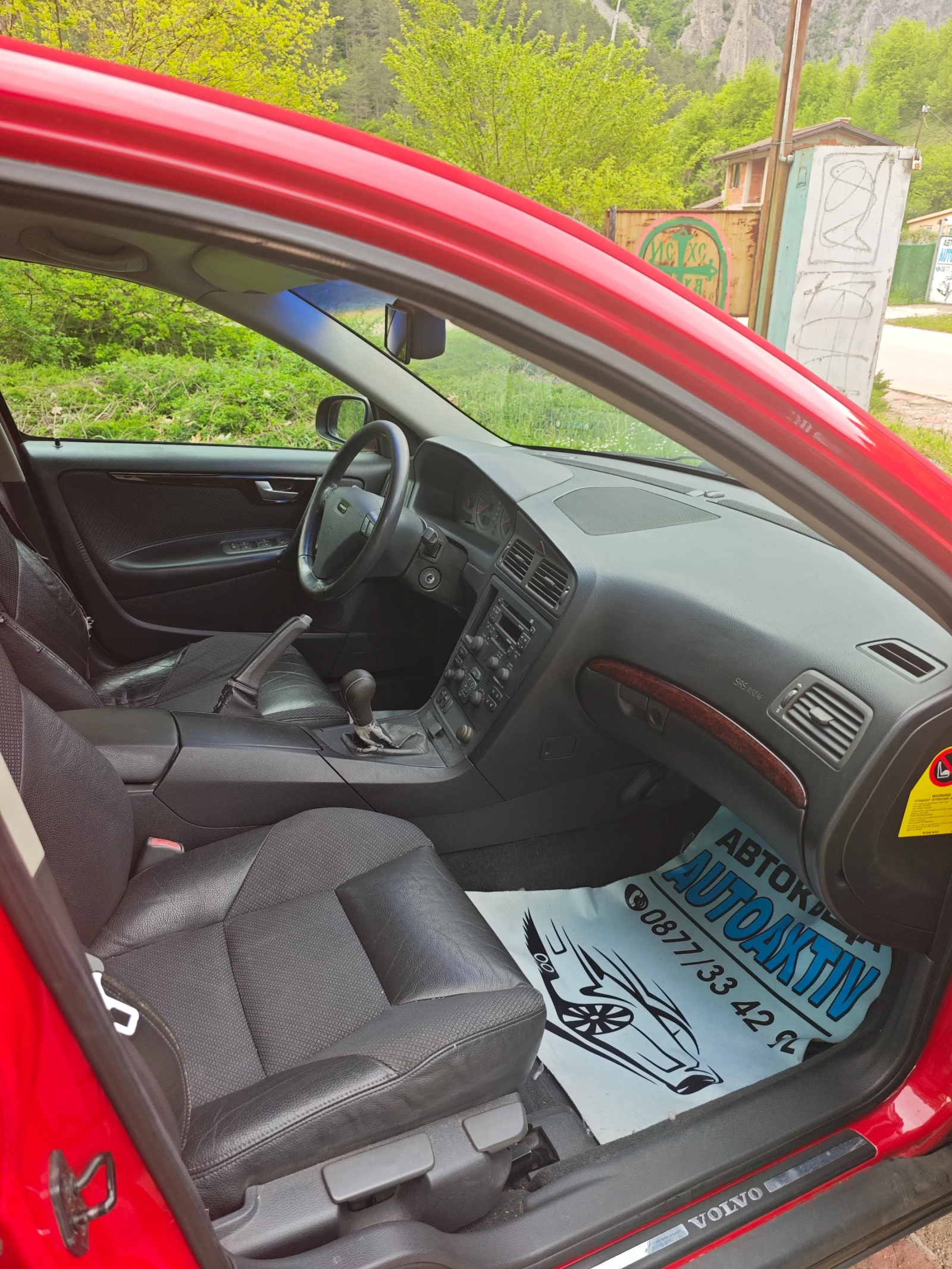Volvo S60 2.4I 140�� �.���� | Mobile.bg � ����������� 2
