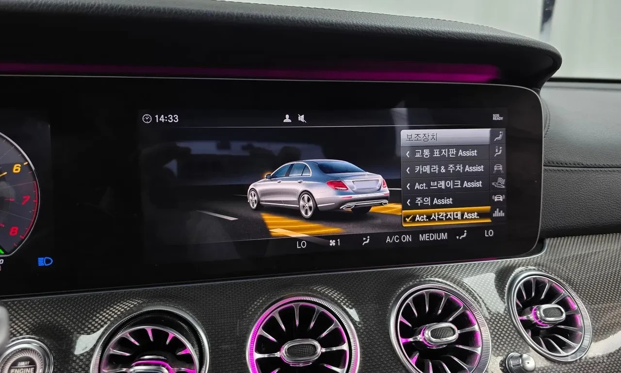 Mercedes-Benz E 53 AMG 360view* Burmester* Pano* Обдухване* Подгрев* HUD*, снимка 16 - Автомобили и джипове - 54740146