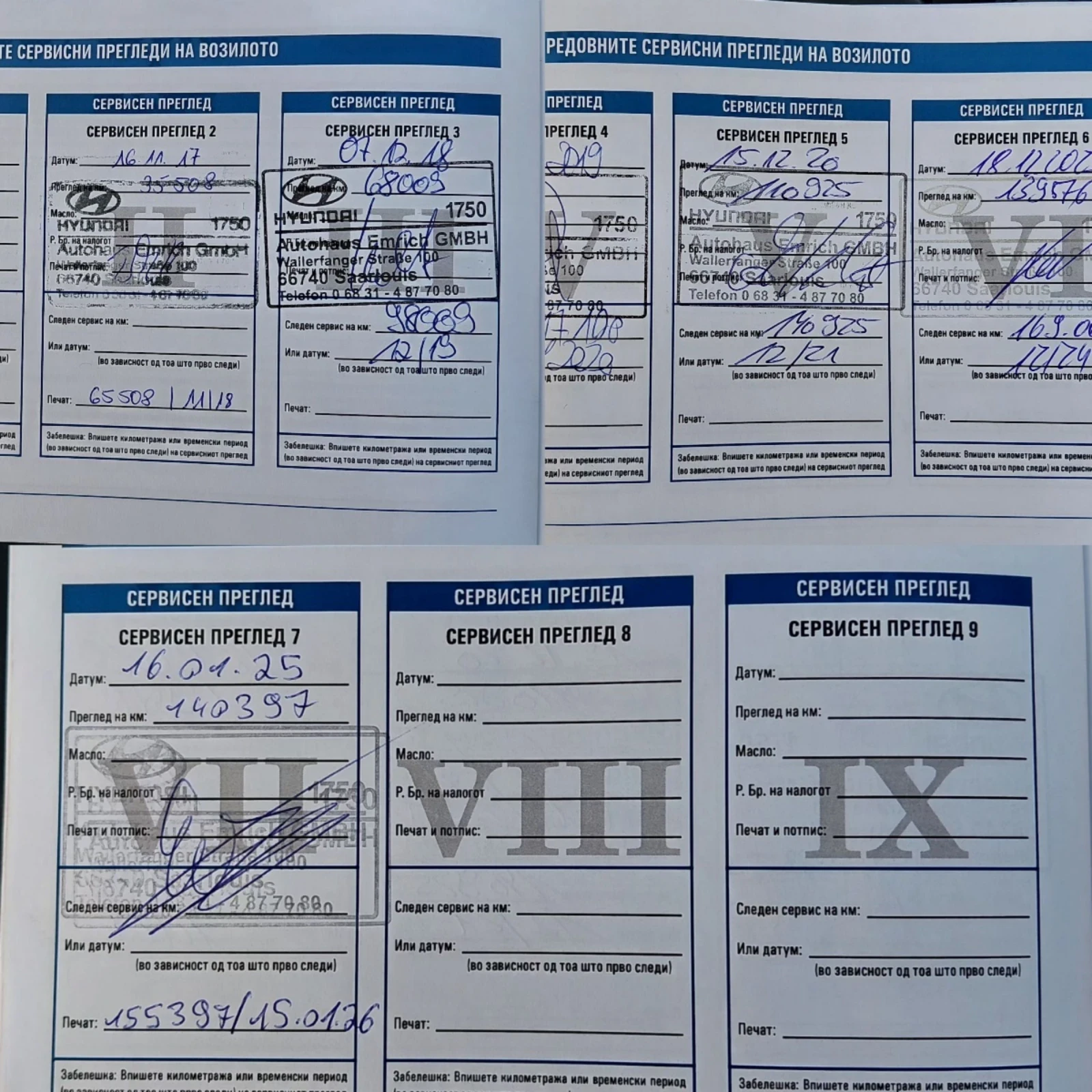 Hyundai I30 1.4i 100k.c., euro 6, Germany , снимка 15 - Автомобили и джипове - 54829878