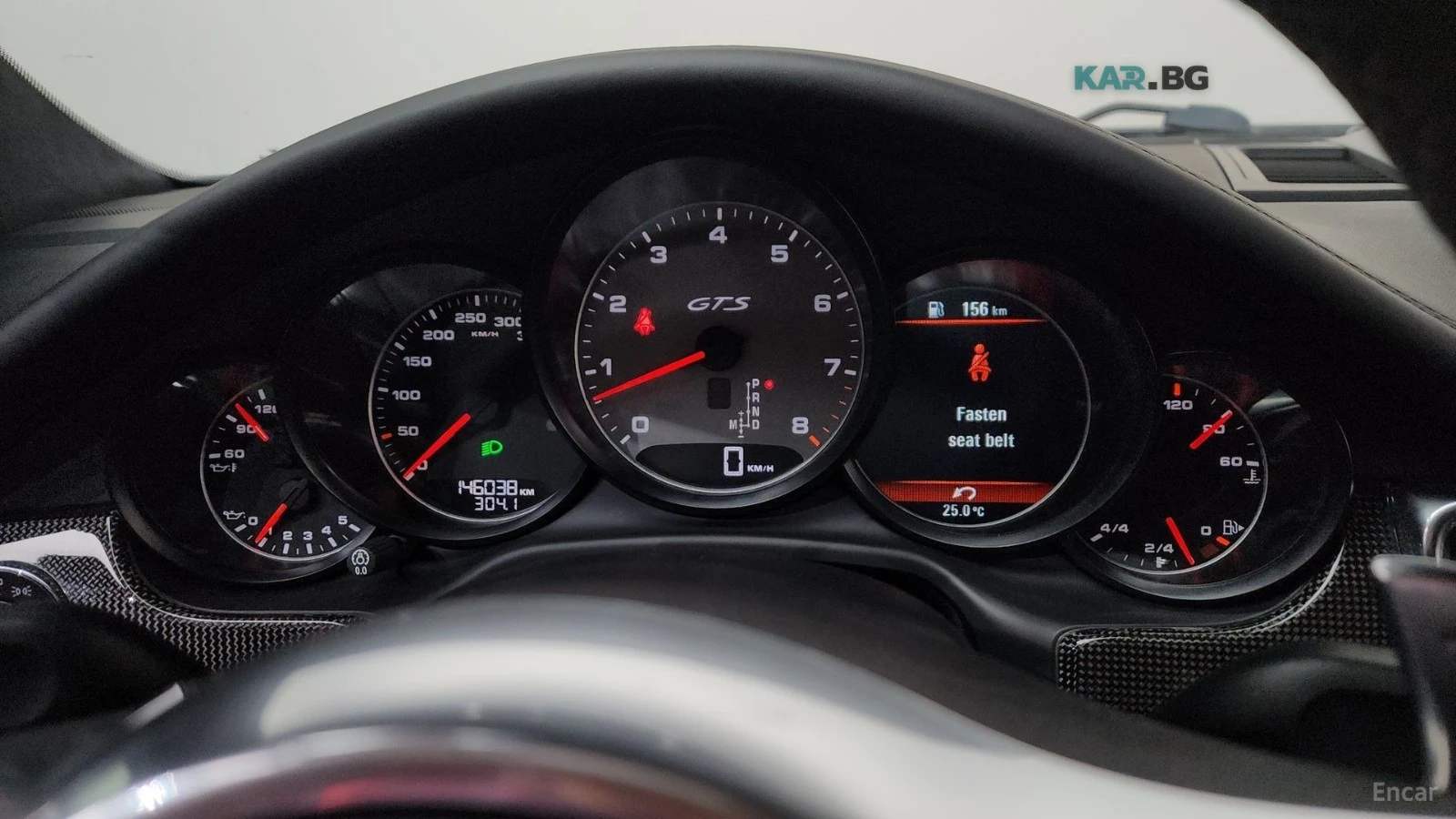 Porsche Panamera 4.8 GTS* PDK* ПОДГРЕВ* ОБДУХВАНЕ* МАСАЖ* КЕЙЛЕС, снимка 8 - Автомобили и джипове - 54895933