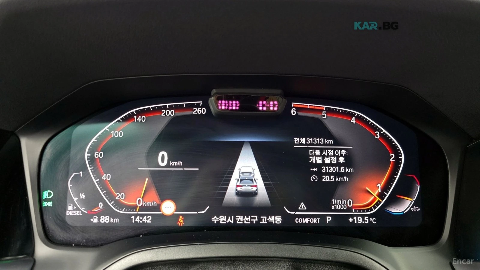 BMW 420 MSPORT* DISTRONIC* ПОДГРЕВ* ОБДУХВАНЕ* 360* КАМЕРА, снимка 7 - Автомобили и джипове - 55030203
