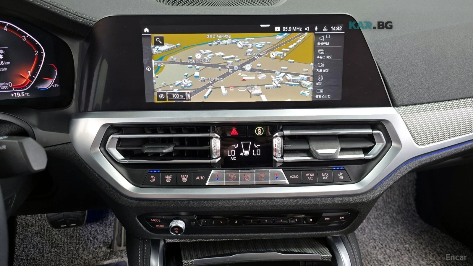 BMW 420 MSPORT* DISTRONIC* ПОДГРЕВ* ОБДУХВАНЕ* 360* КАМЕРА, снимка 12 - Автомобили и джипове - 55030203