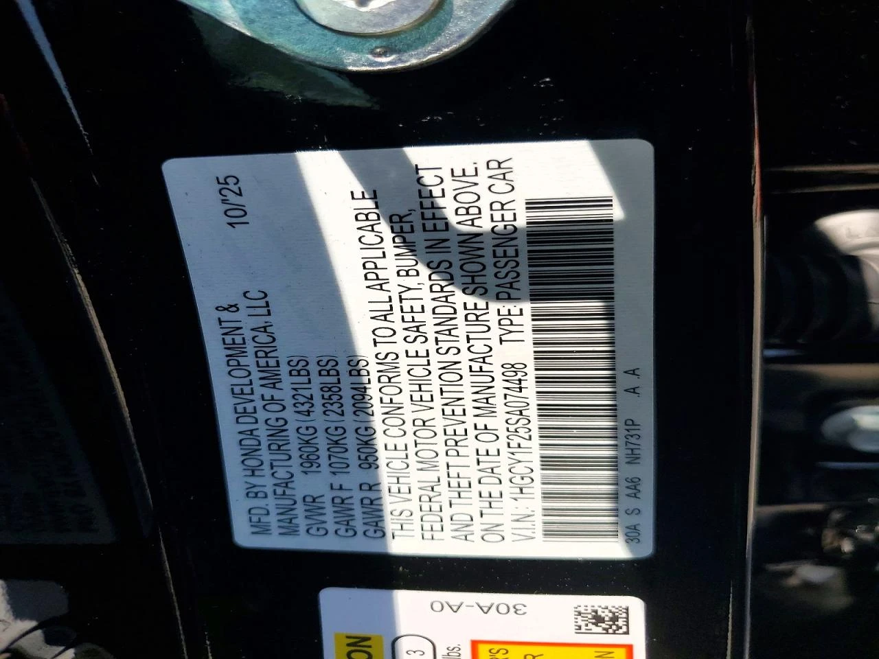 Honda Accord 1.5l Lx, снимка 12 - Автомобили и джипове - 55107287