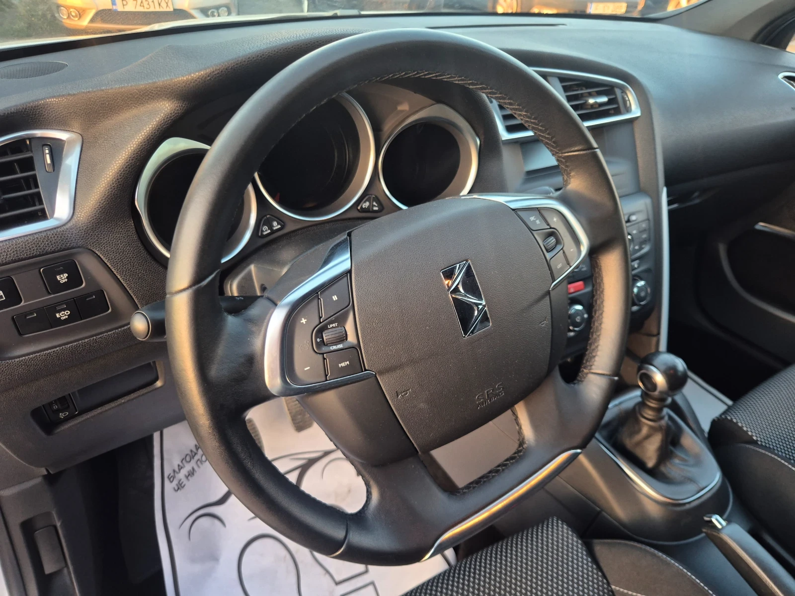 Citroen DS4 1.6 e-HDI* 108667KM!, снимка 10 - Автомобили и джипове - 55667520