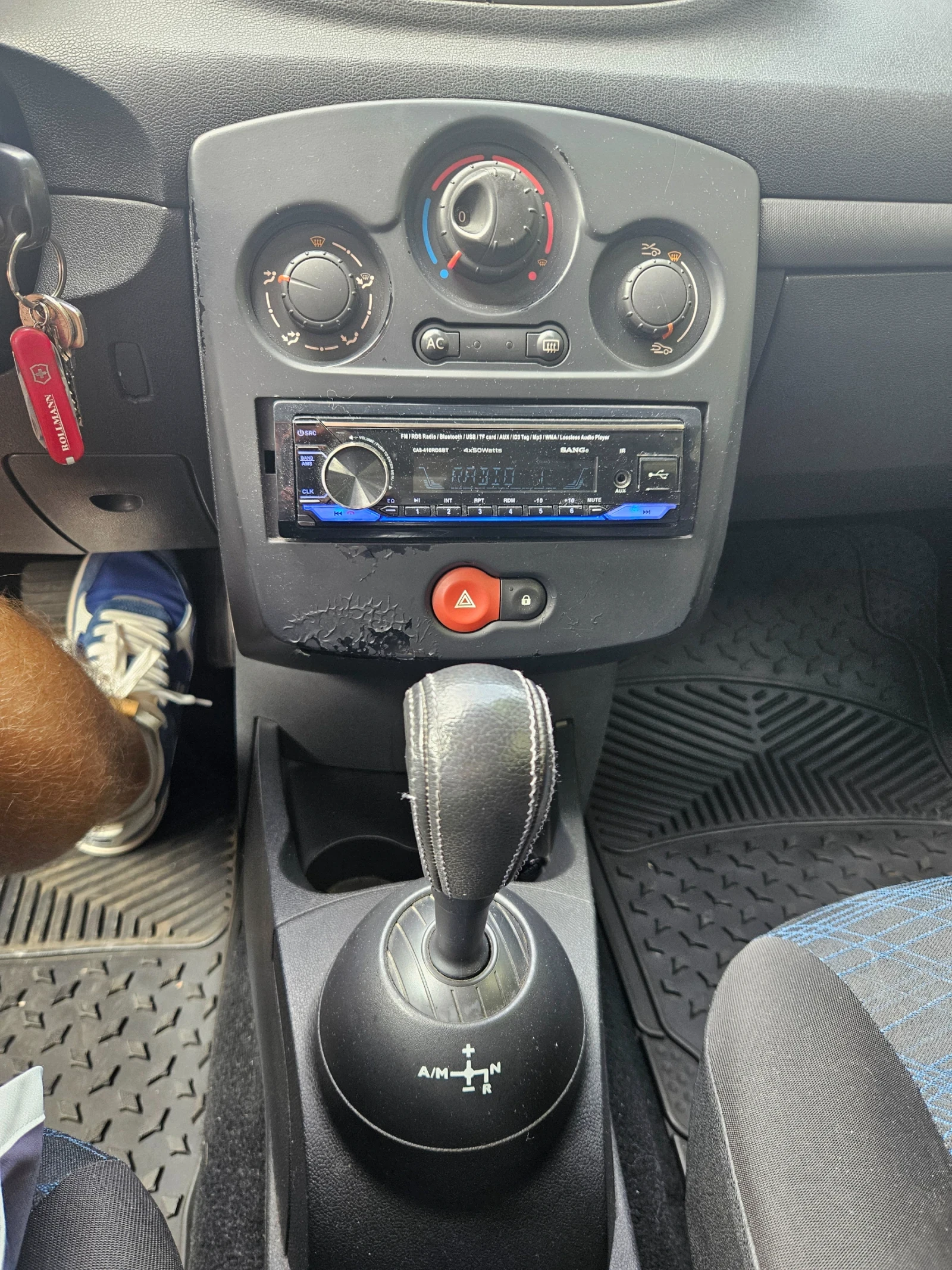 Renault Clio Clio3 | Mobile.bg � ����������� 8