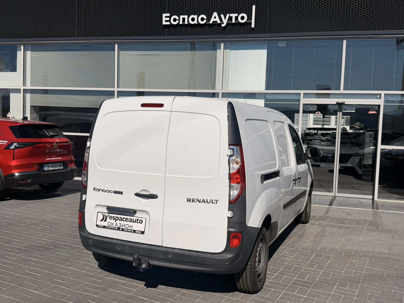 Renault Kangoo 1.5dCi/ 95 к.с / MAXI, снимка 6 - Автомобили и джипове - 56328715