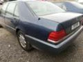 Mercedes-Benz S 500 500, снимка 5