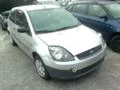 Ford Fiesta 1.3i/1.4/1.6TDCI, снимка 5