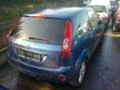 Ford Fiesta 1.3i/1.4/1.6TDCI, снимка 11