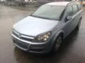 Opel Astra H 1.3/1.7CDTi/1.4i/1.6i  Hatchback, снимка 2