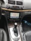 Обява за продажба на Mercedes-Benz E 500 E500 AMG 4MATIC ГАЗ ~18 600 лв. - изображение 8