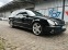 Обява за продажба на Mercedes-Benz E 500 E500 AMG 4MATIC ГАЗ ~18 600 лв. - изображение 3