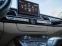 Обява за продажба на Audi A8 S-Line 3.0 TFSI Quattro ~49 999 лв. - изображение 9