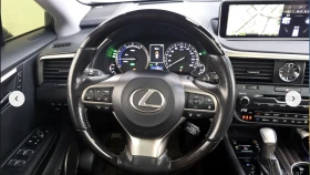 Lexus RX 450h EXECUTIVE* ПОДГРЕВ* ОБДУХВАНЕ* 360КАМЕРА* LANE* AS, снимка 8