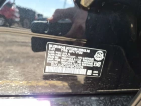 BMW X5 M50I| PANORAMA| HEAD-UP| 360КАМЕРИ| AMBIENT| CARFA, снимка 15