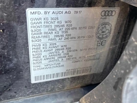 Audi Q7 * Technik * CARFAX * ЦЕНА ДО БГ, снимка 12