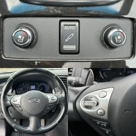 Infiniti QX70 3.0D#SPORT#ОБДУХВАНЕ#КАМЕРА#KEYLESS#NAVI - [16] 