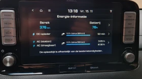 Hyundai Kona 64KW/Premium/SOH98%, снимка 12