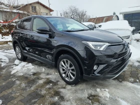 Toyota Rav4 2.5 Hybrid, снимка 3