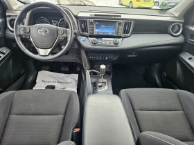 Toyota Rav4 2.5 Hybrid, снимка 14