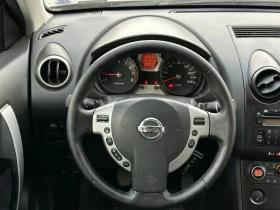 Nissan Qashqai 2.0 / | Mobile.bg    10