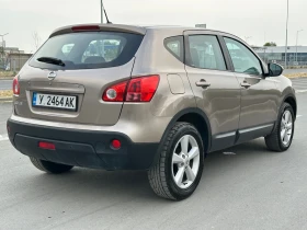 Nissan Qashqai 2.0 / | Mobile.bg    8