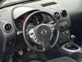Nissan Qashqai 2.0 / | Mobile.bg    9
