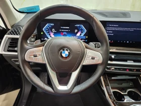 BMW X7 * XDRIVE40I * CARFAX * АВТОКРЕДИТ - 122800 лв. - 64192434 9