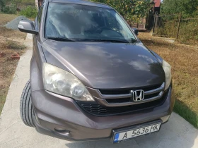 Обява за продажба на Honda Cr-v ~17 200 лв. - изображение 1