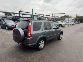 Обява за продажба на Honda Cr-v 2.2С-TDI ~7 999 лв. - изображение 3