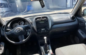 Toyota Rav4 2.0D4D 4x4 facelift  | Mobile.bg    7