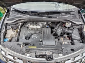 Nissan Murano - 3575 € / 6992.09 лв. - 86916526 8