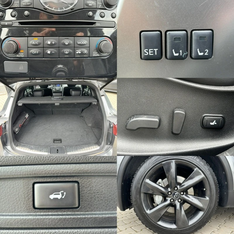 Infiniti QX70 3.0D#SPORT#ОБДУХВАНЕ#КАМЕРА#KEYLESS#NAVI, снимка 17 - Автомобили и джипове - 45553796