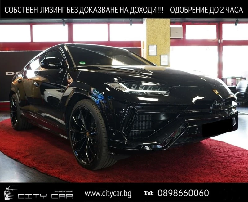 Lamborghini Urus S/ CERAMIC/ MATRIX/ LIFT/ PANO/ HEAD UP/ 360/ , снимка 1 - Автомобили и джипове - 45838817