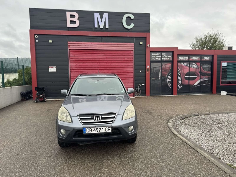 Honda Cr-v 2.2С-TDI