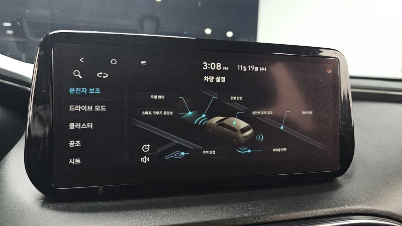 Hyundai Santa fe 2.2 4WD PREMIUM CHOICE, снимка 14 - Автомобили и джипове - 52637603