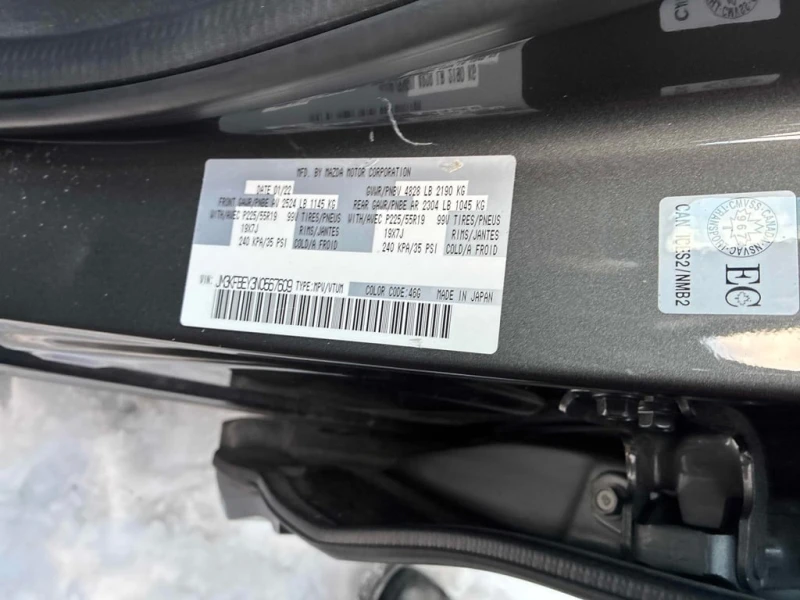 Mazda CX-5 2022 Signature * CARFAX * БЕЗ ПЪРВОНАЧАЛНА ВНОСКА, снимка 11 - Автомобили и джипове - 52969705